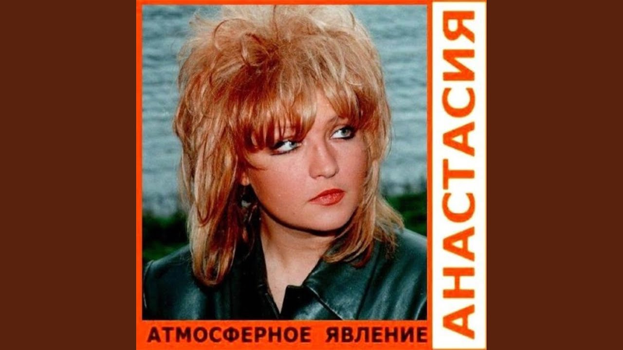 А мне не надо от тебя