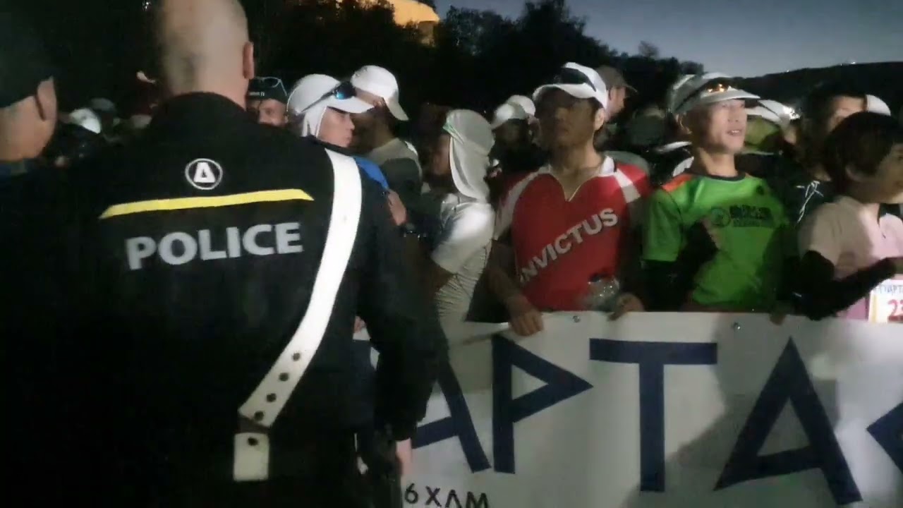 Spartathlon 2022 starting point