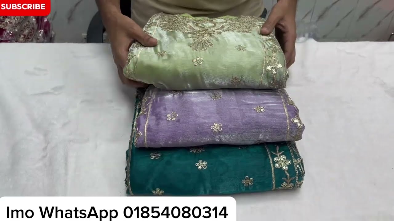থী পিস হোলসেল মার্কেট নিউমার্কেট ঈদ কালেকশন ২০২৬