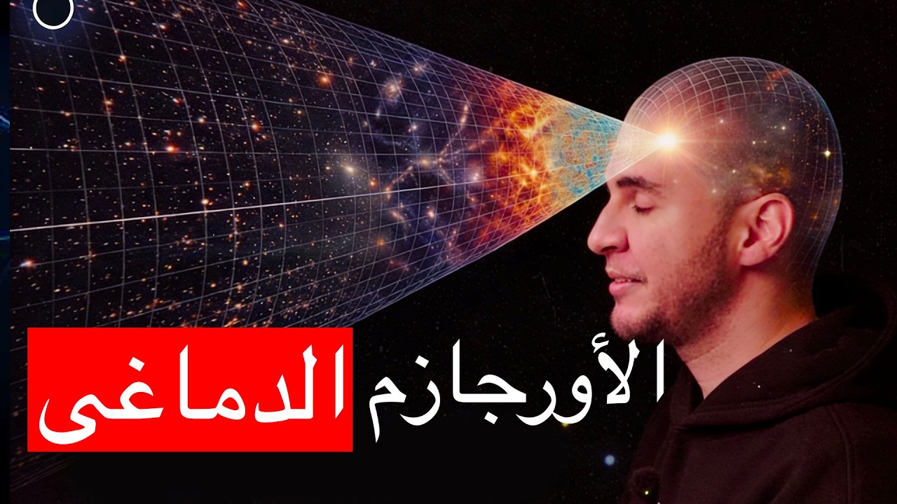 جربت القوه المرعبه للتخيل وكسبتنى 20 الف دولار (قصه حقيقيه) - imagination within Theta