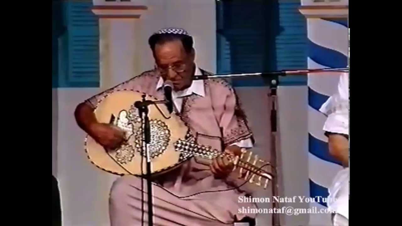 נתן כהן ומיכאל סיטבון יא ליאלי מלאח | Nathan Cohen et Alain Scetbon Ya Lyala Mlah | يا ليالي ملاح