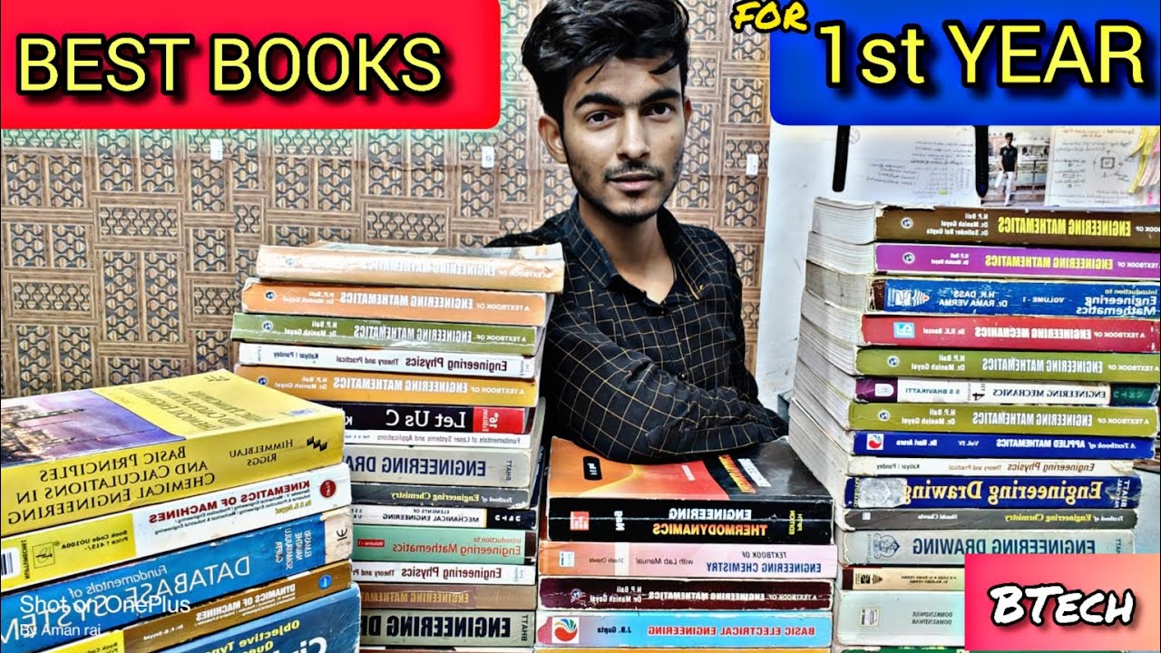 BEST BOOKS FOR 1ST YEAR || SCORE MORE THAN 9 CGPA  ✌️