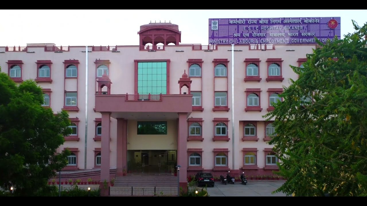 Bikaner ESIC Hospital launch
