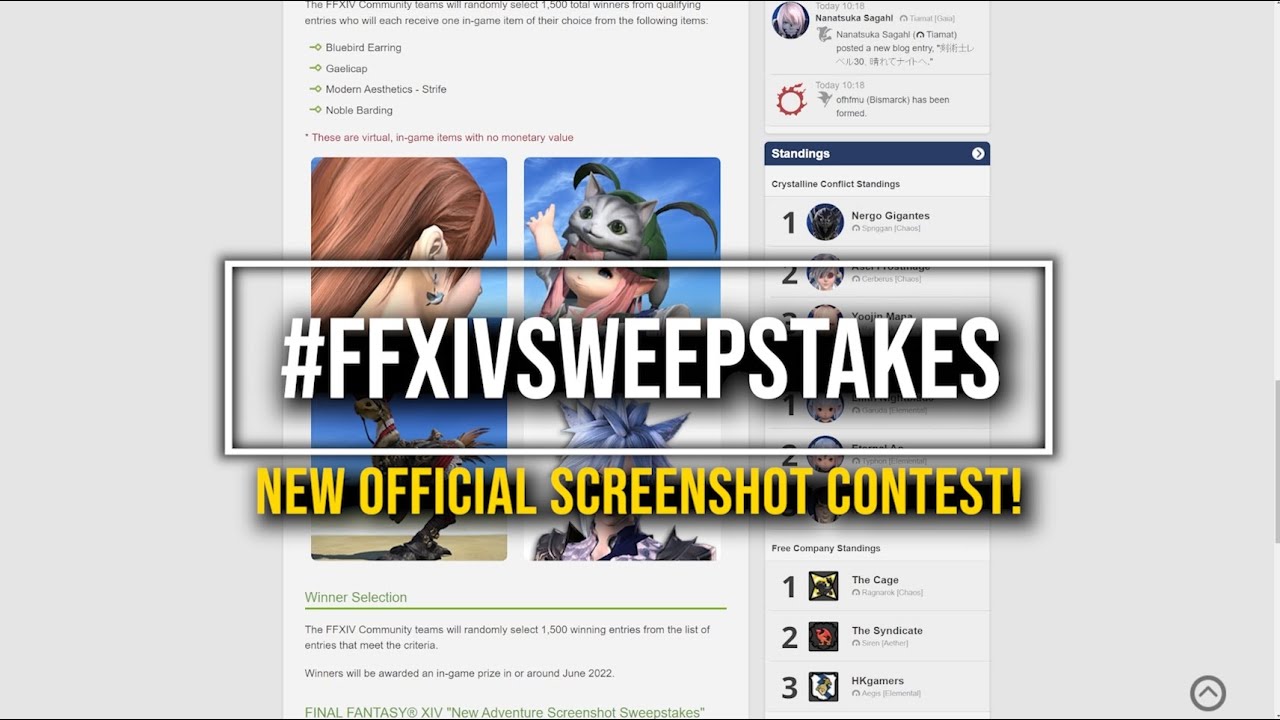 FFXIV: New Adventure Screenshot Sweepstakes