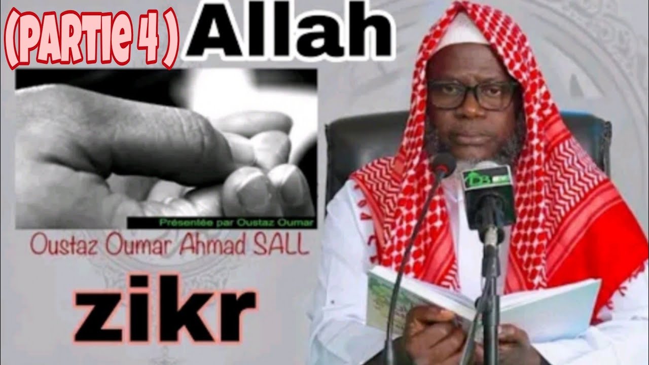 MADRASATOU RAMADAN PARTIE 4 TOUDOU YALLA|| OUSTAZ OUMAR SALL