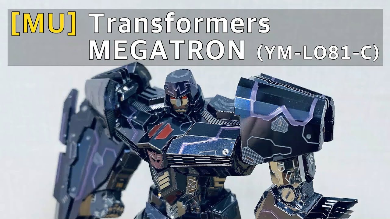 트랜스포머 : 메가트론 만들기 - 조립 Part1 (Transformers - MEGATRON (YM-LO57-C)) [MU]