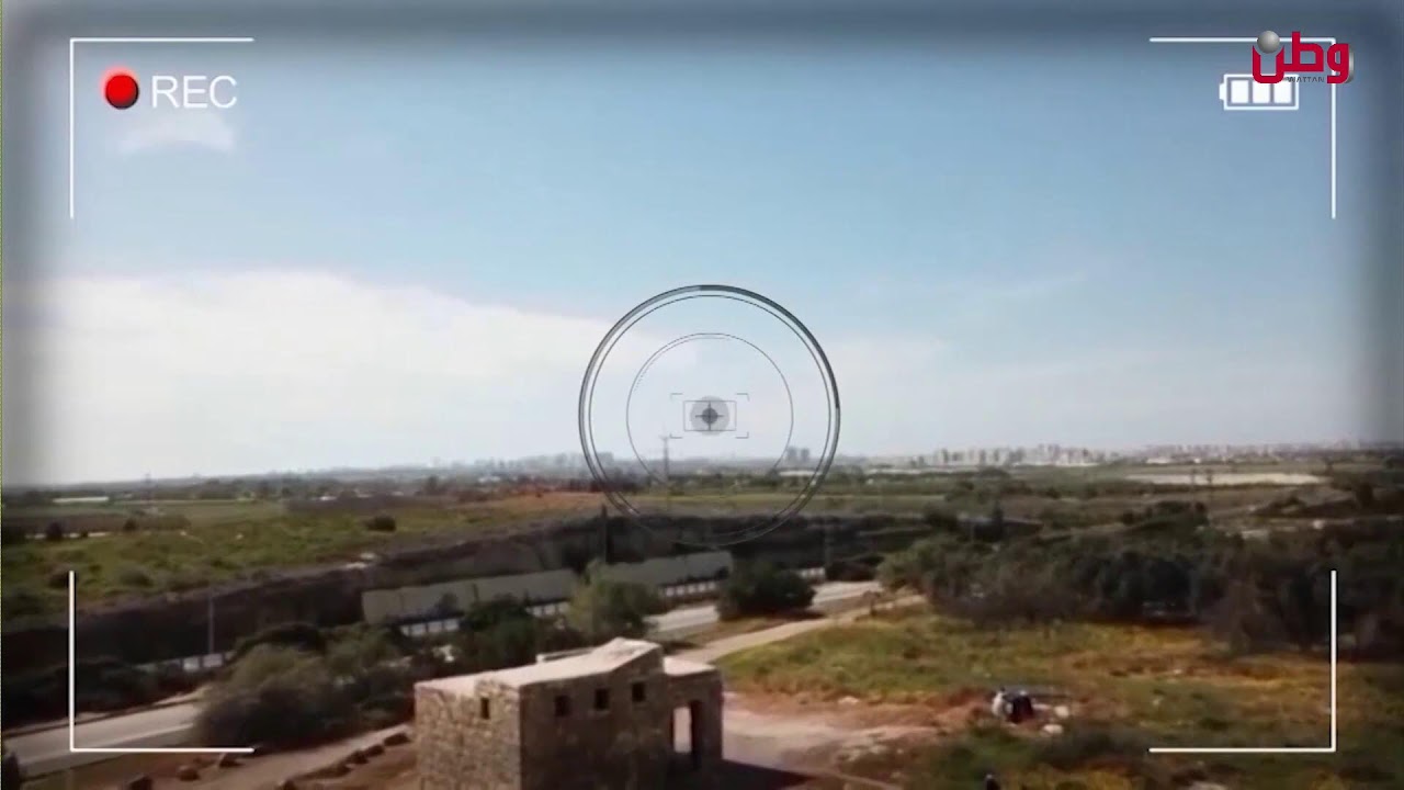 صباح الخير يا وطن