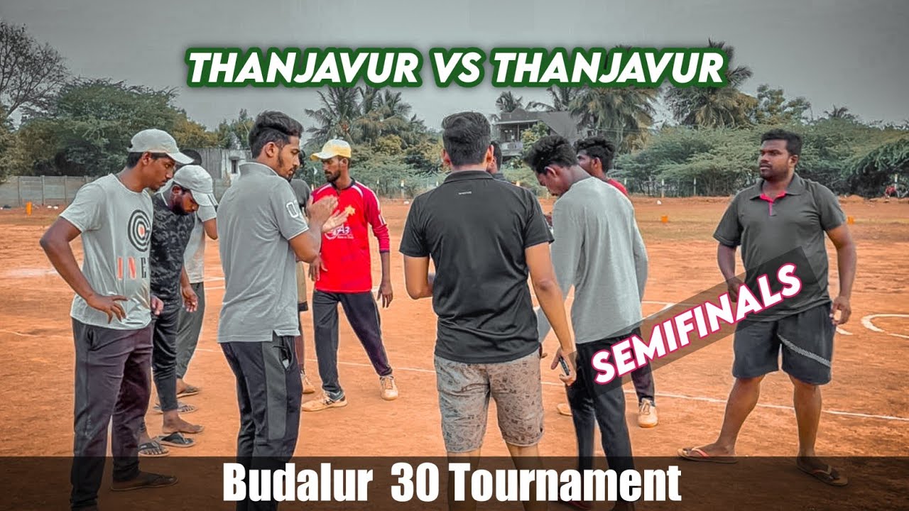 Cricket | Thanjavur  ( vs )  Thanjavur | Budalur 30K Tournament |  | mohan media | #csk #rr #mi #ipl