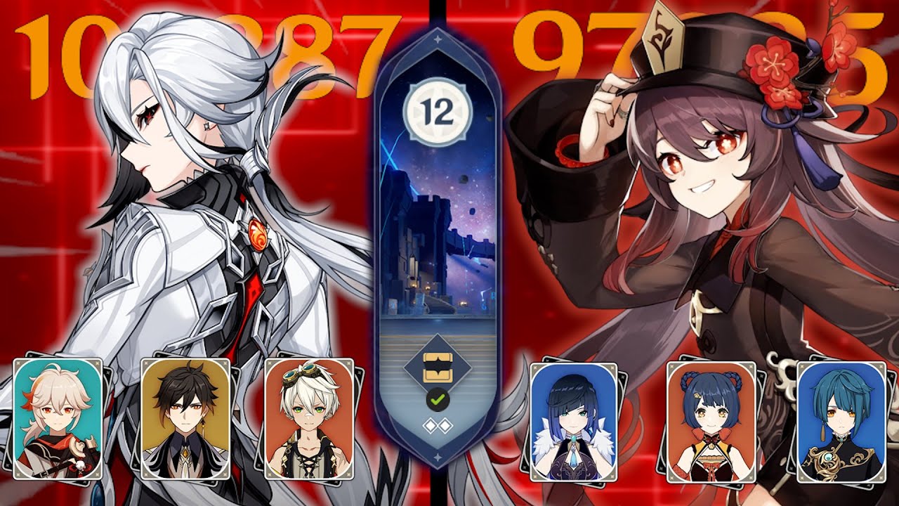 C1 Hu Tao Vaporize & C0 Arlecchino Hypercarry | Spiral Abyss 5.6 Floor 12 | GENSHIN IMPACT