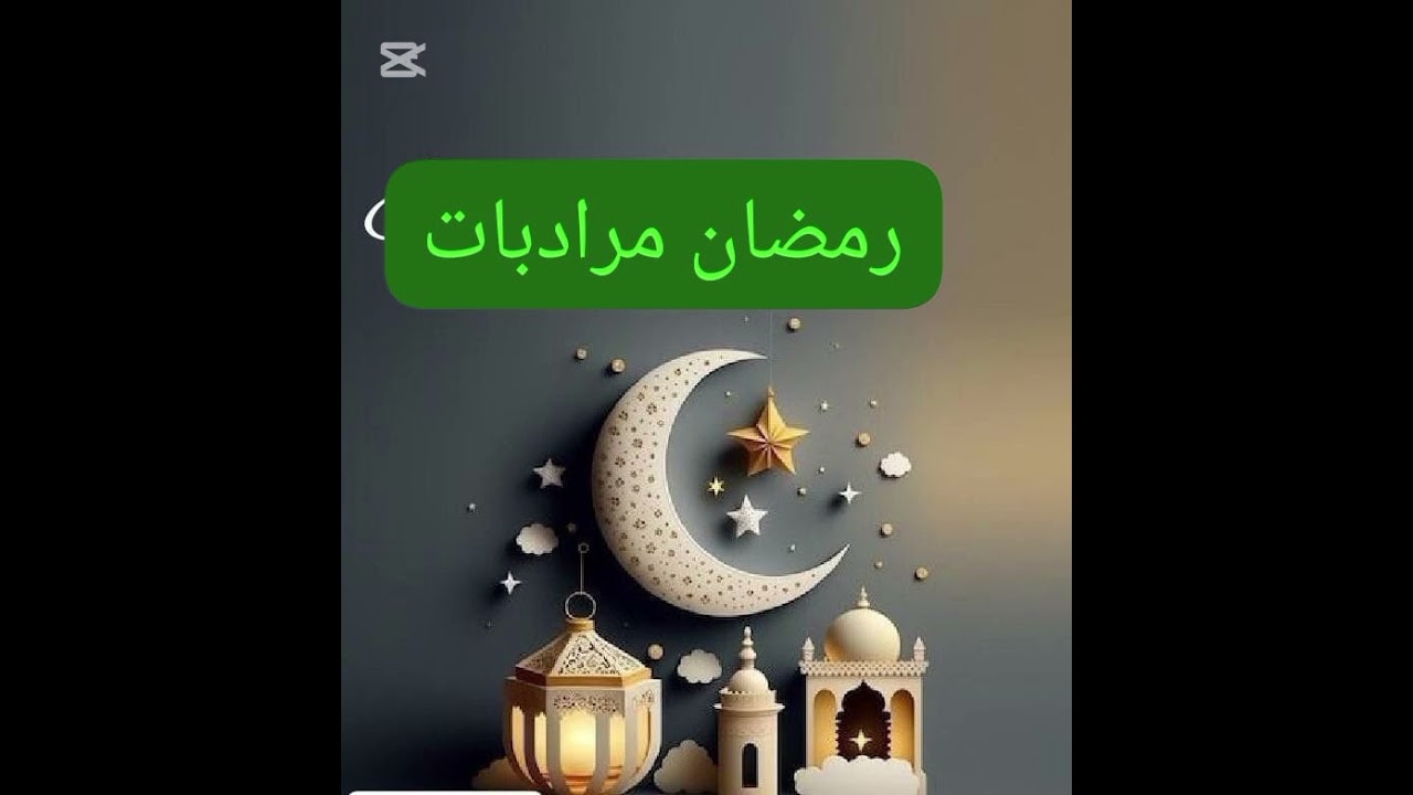Ustad sher Muhammad baloch