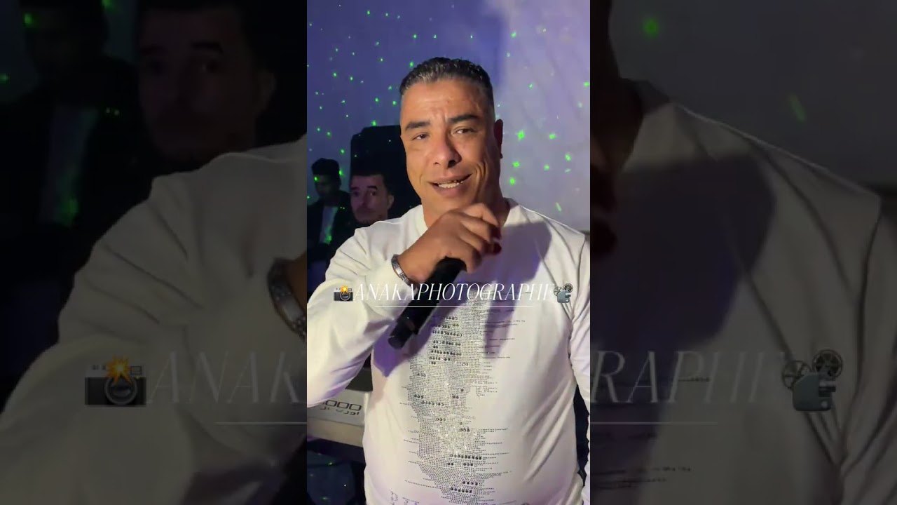 الشاب عبد العالي البريكي والعيطة الزينة 👌🥰