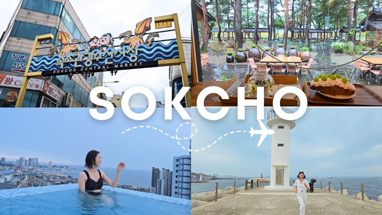 48 Hours in Sokcho KOREA - Top 9 BEST Things to Do! 2박 3일 속초 여행