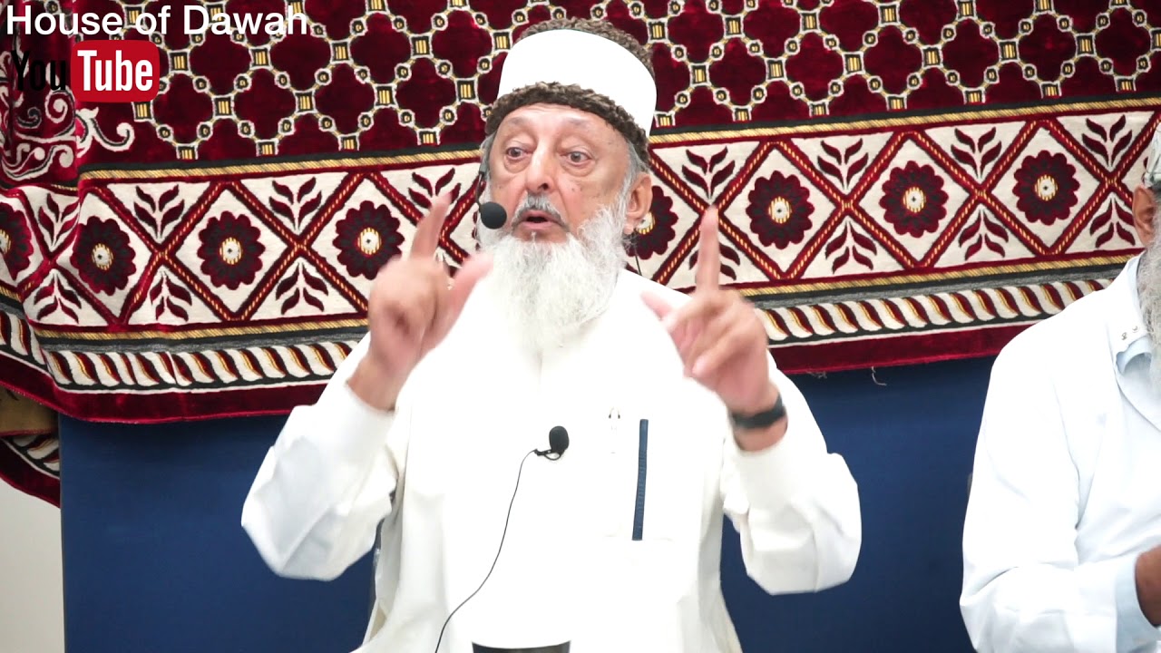 Sheikh Imran Hosein - The Prohibition of Riba in the Quran (Usury / Interest) - Purely - London