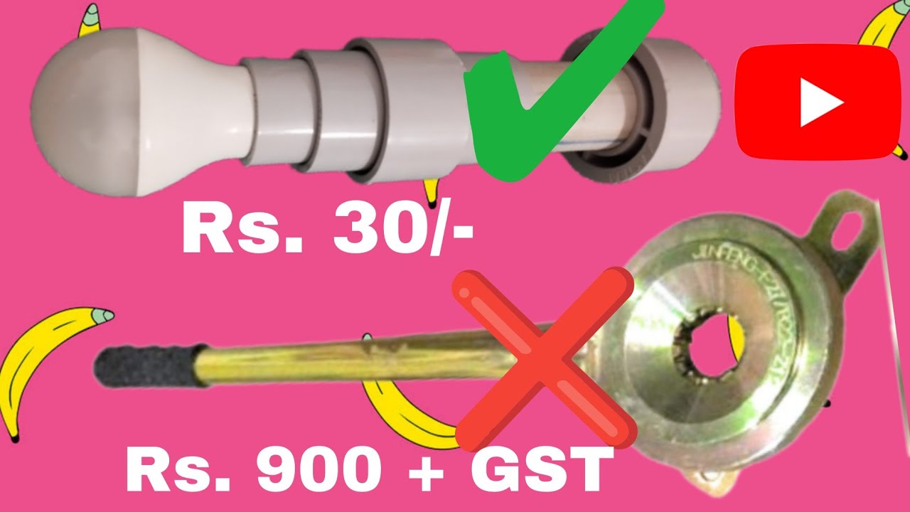 How To Make A Led  Bulb Punching Machine At Home