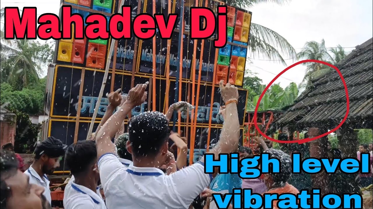 Mahadev DJ//Odisha femous//Ganesh puja 2024//DJ Compitition//Mohadev Vs New laxmi//Bhadrak//Nentipur