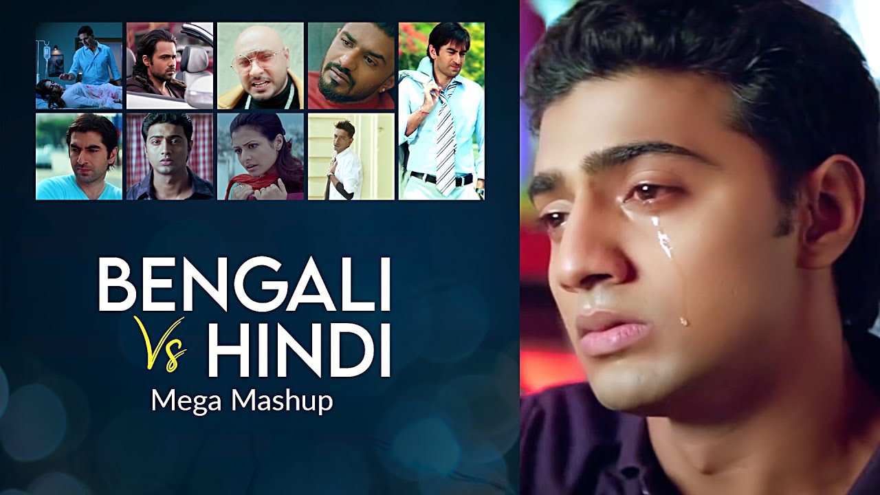 Bengali Vs Hindi - (Mega Mashup) Emotional Mind | 2025 Hits Of Mix | Masud Visual