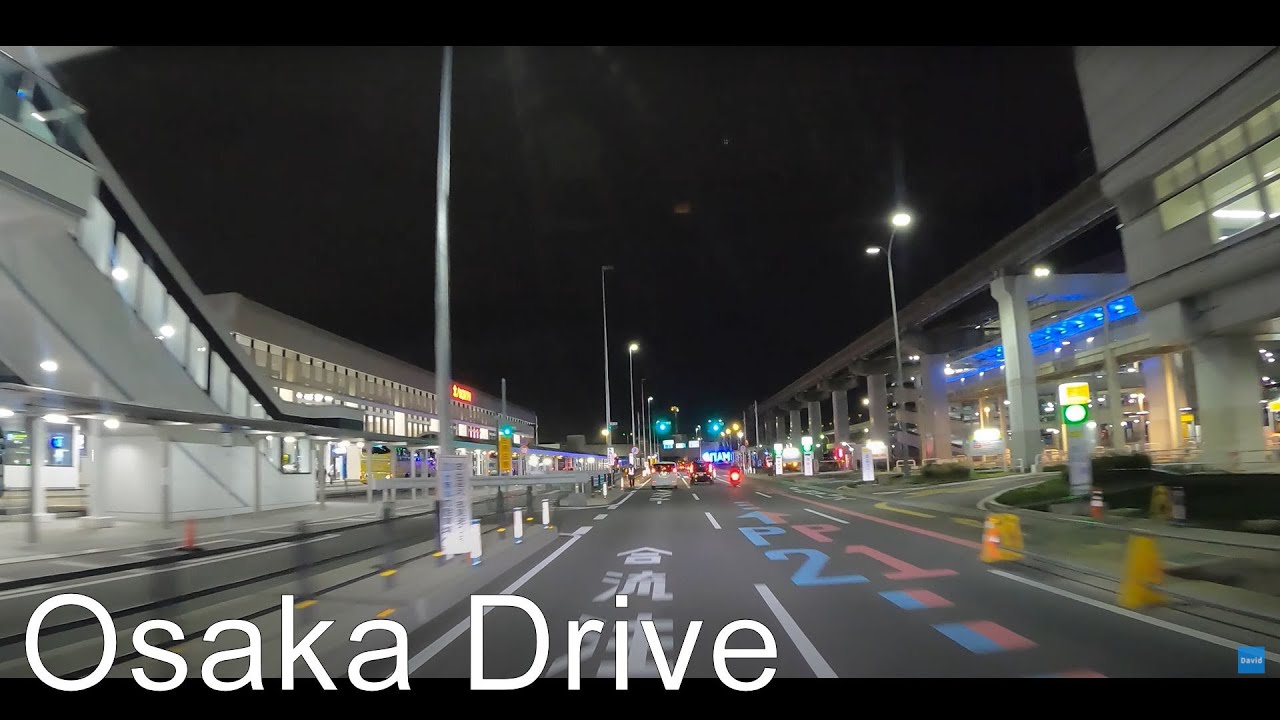 夜の大阪ドライブ｜大阪国際空港→大阪城｜4K車載動画