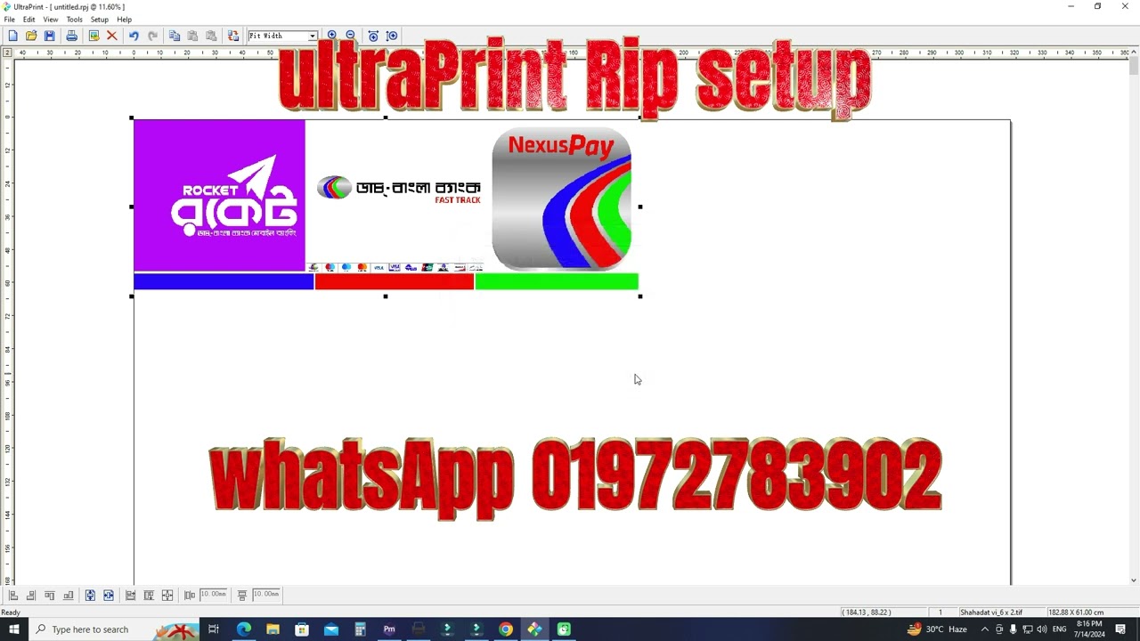 UltraPrint rip setup Infromation