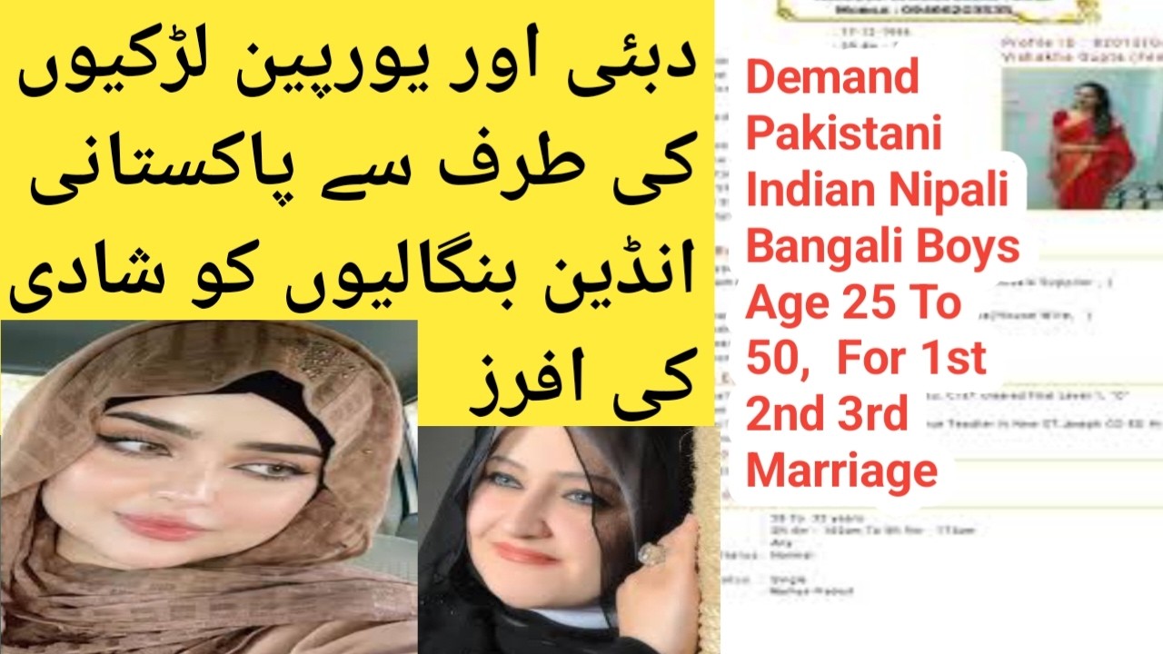 Indian Pakistani Bangali Boys Online Marriage With Dubai Girls | Kalas Studio