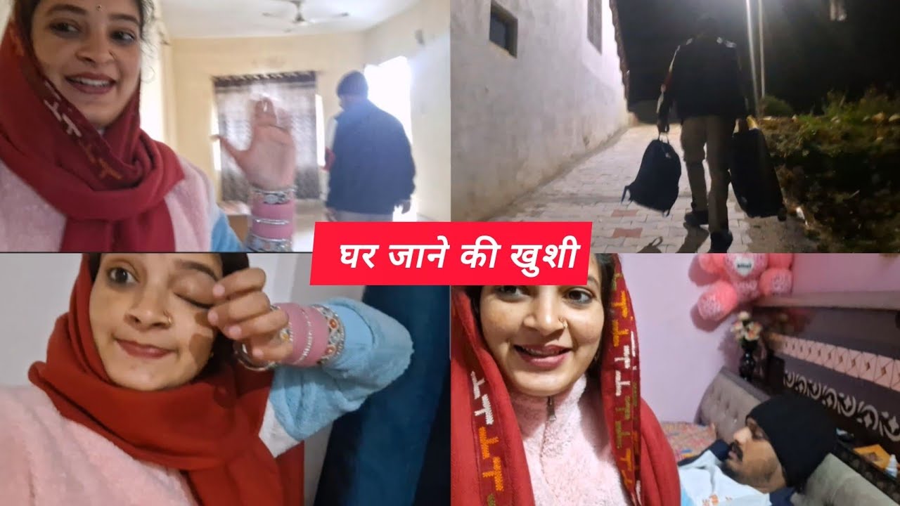 आज मैं अपने घर पहुंच गयी #himachalivlogger #himachal #village #twins