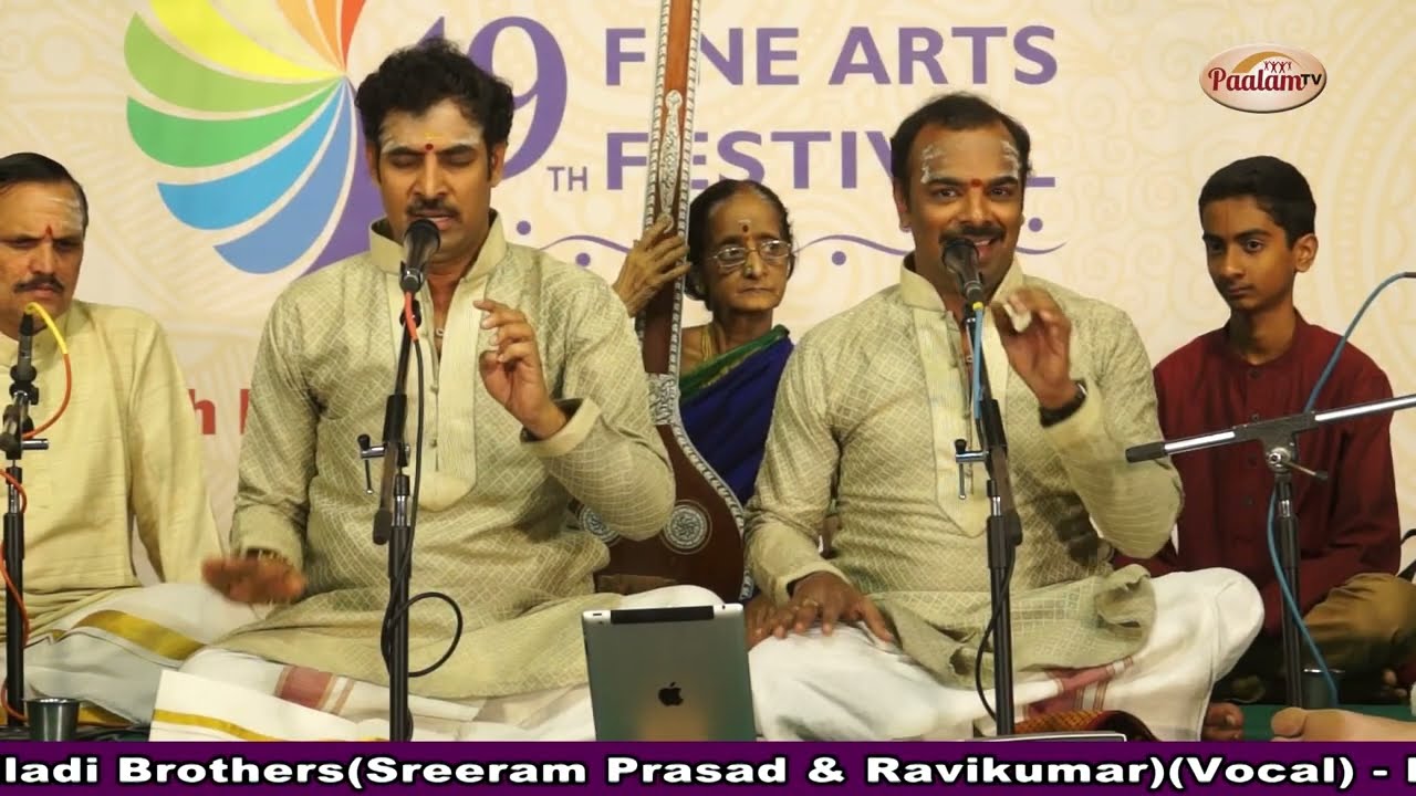 ODOS 696 . Malladi Brothers- Sree Nathadi Guruguho -  Mayamalavagula -  Adi  -Muthuswami Dikshitar