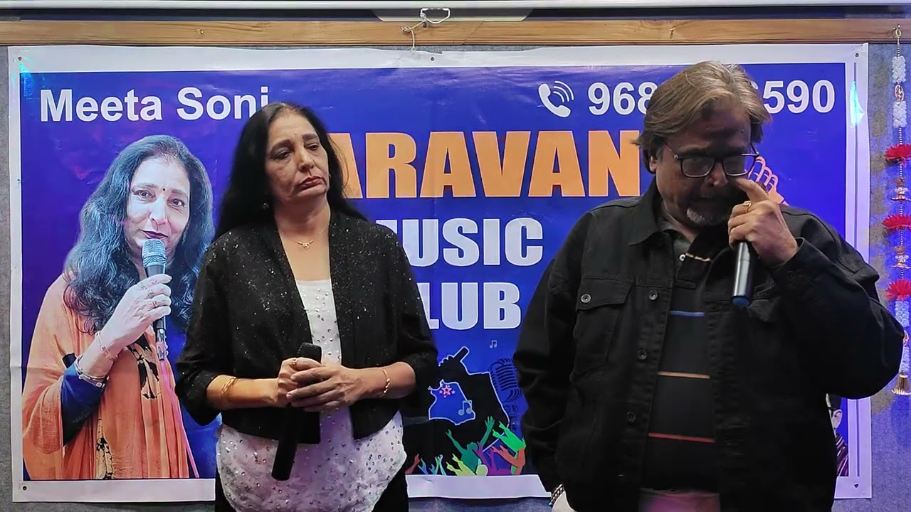Caravan music club show no 32