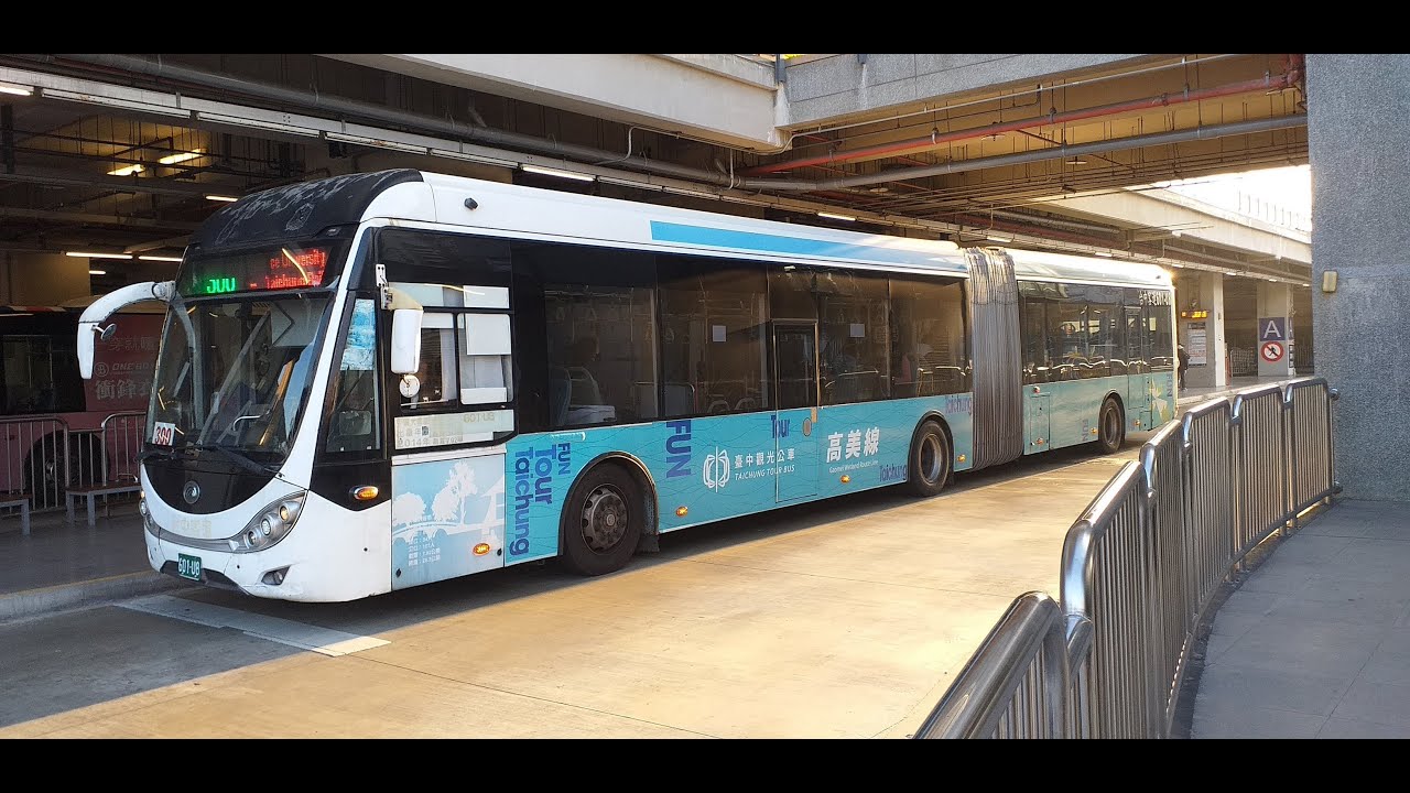 2023/2/1 台中火車站公車合集