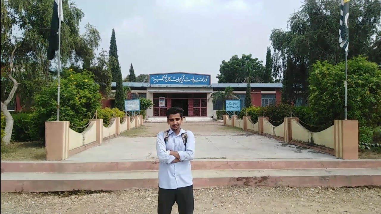 AZAD KASHMIR BHIMBER  A DAY  IN COLLEGE VLOG | BHIMBER COLLEGE
