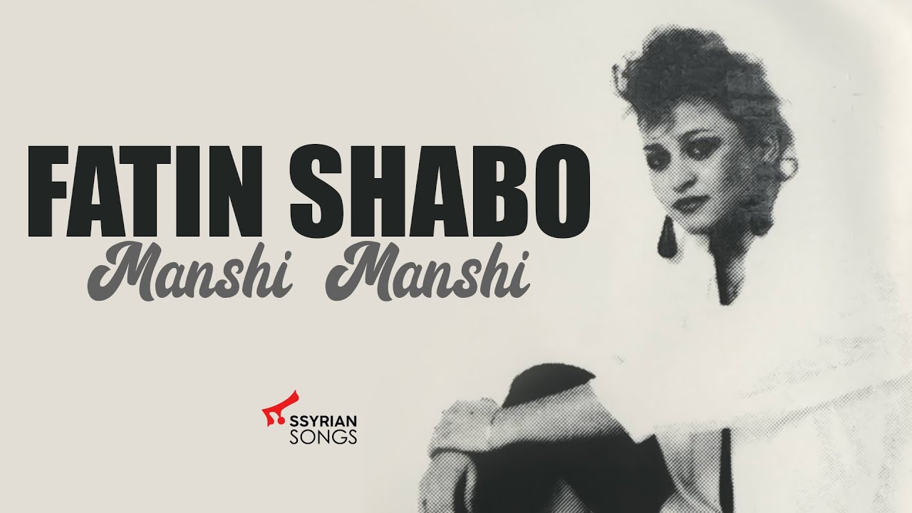 Fatin Shabo - Manshi Manshi | 1988