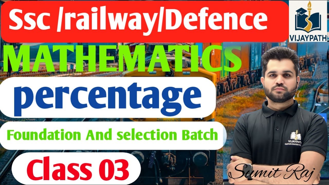 DAY-3 || PERCENTAGE (प्रतिशतता) || Basic Concepts ❤️ ||All Govt Exams || BY Sumit Raj sir