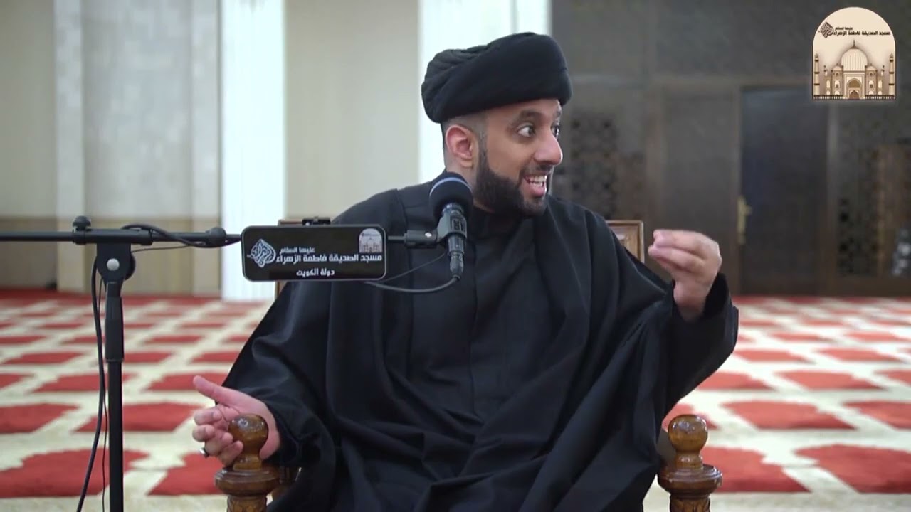 لا تعيش الدور انك مظلوم - سماحة السيد موسى العلي