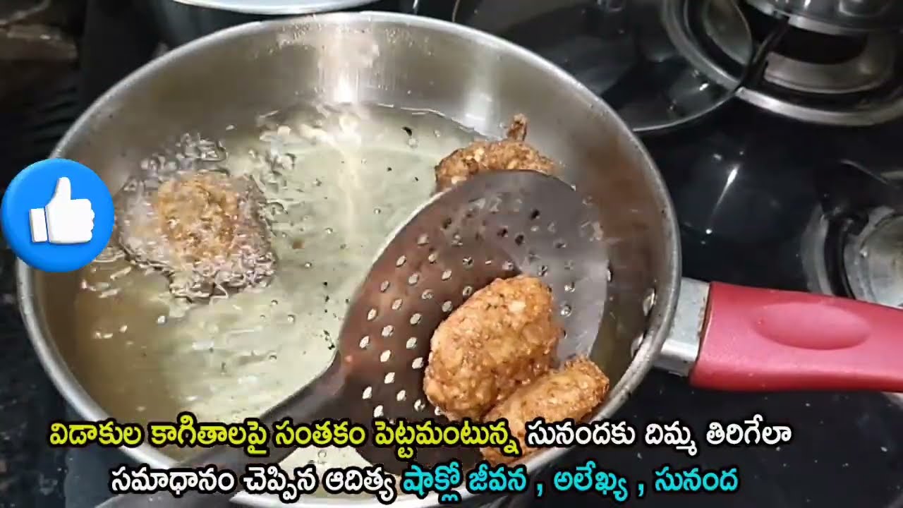 Pape maa jeevana jyothi serial review\సునందకుదిమ్మతిరిగేలా        సమాధానంచెప్పినఆదిత్యషాక్లోసునంద