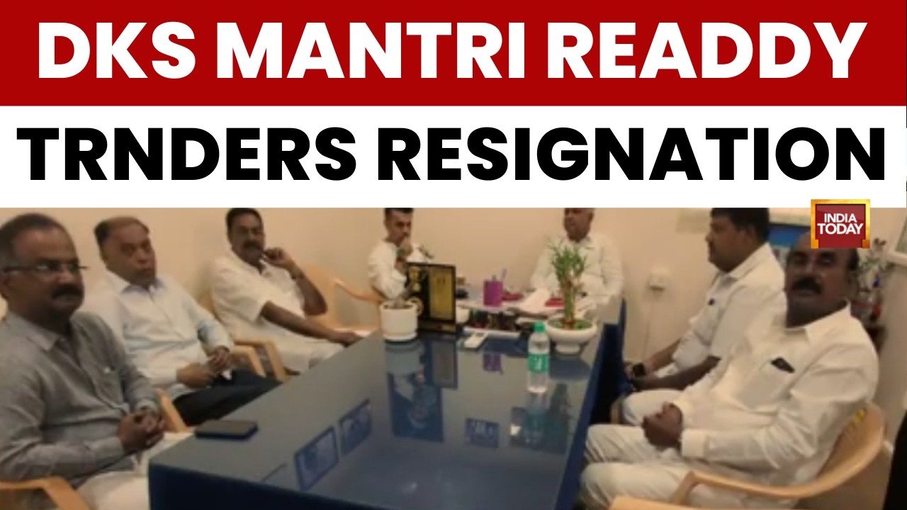 Video: Karnataka Minister Ramalinga Reddy Quits Over Desired Portfolio Snub | Karnataka News