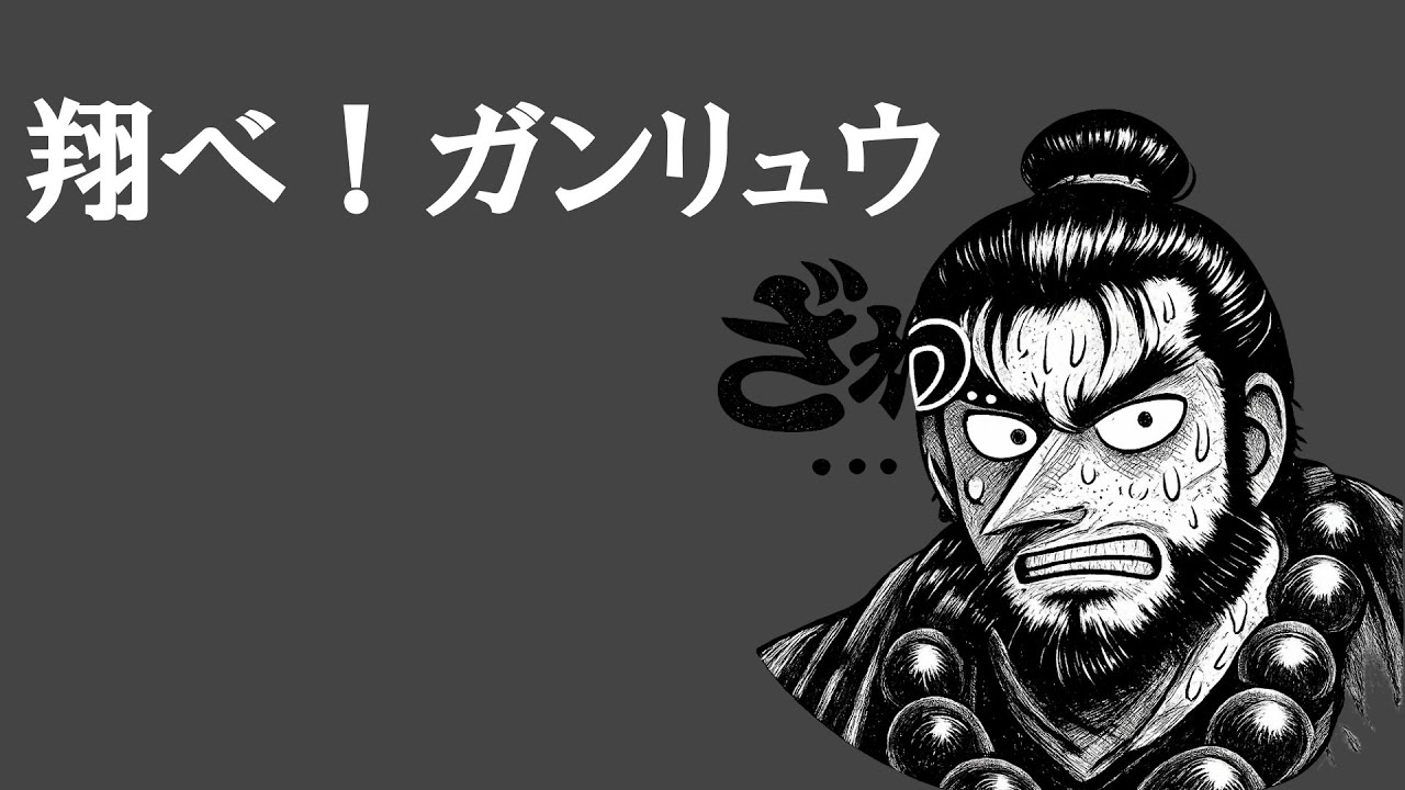 【鉄拳7or雑談】ここ数日の疲れが