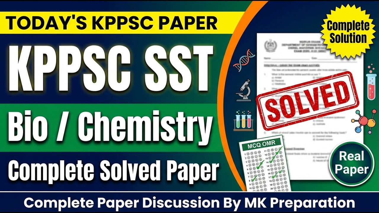 KPPSC SST Bio/Chemistry Solved Paper 2026 | 2–6 March | Zone 1, 2 & 3 Complete Discussion