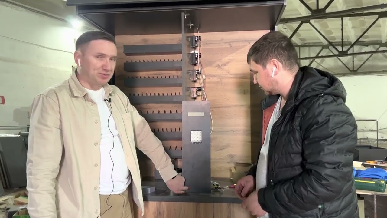 1я презентация. Стойка 2.0