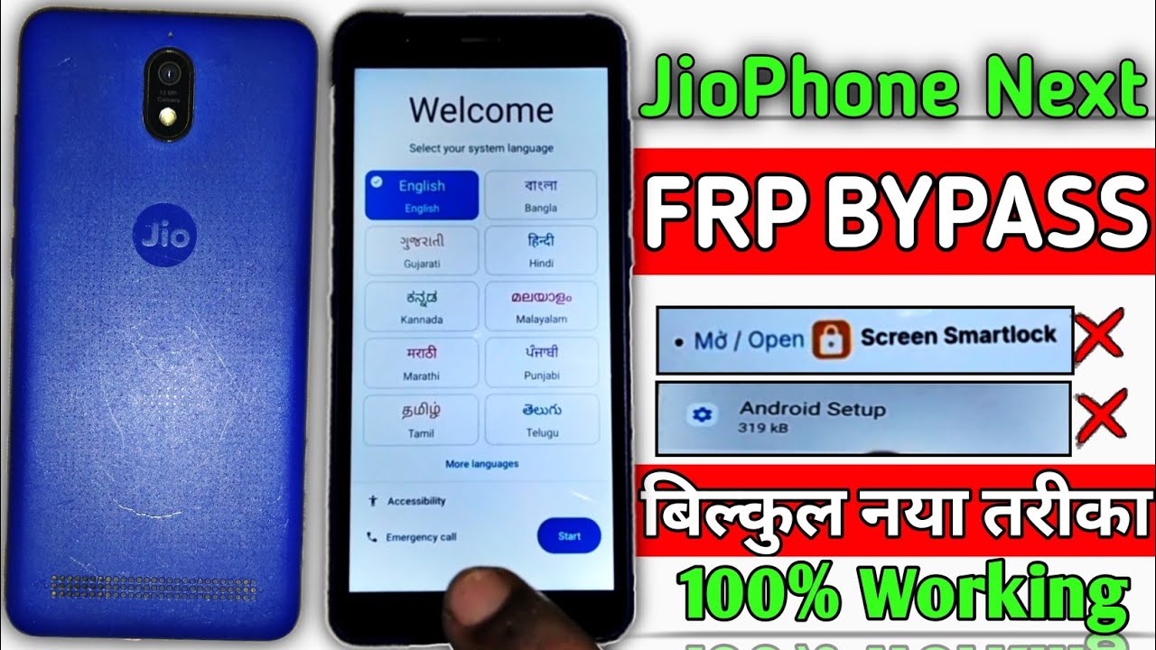 Jio phone next frp bypass android 12 | Jio phone next frp bypass | Jio phone frp bypass new trick