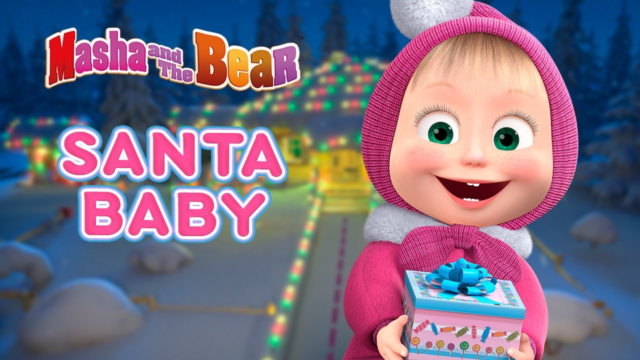 Masha and the Bear 🎄 SANTA BABY 🎁 Best Christmas episodes collection 🎬 Cartoons for kids