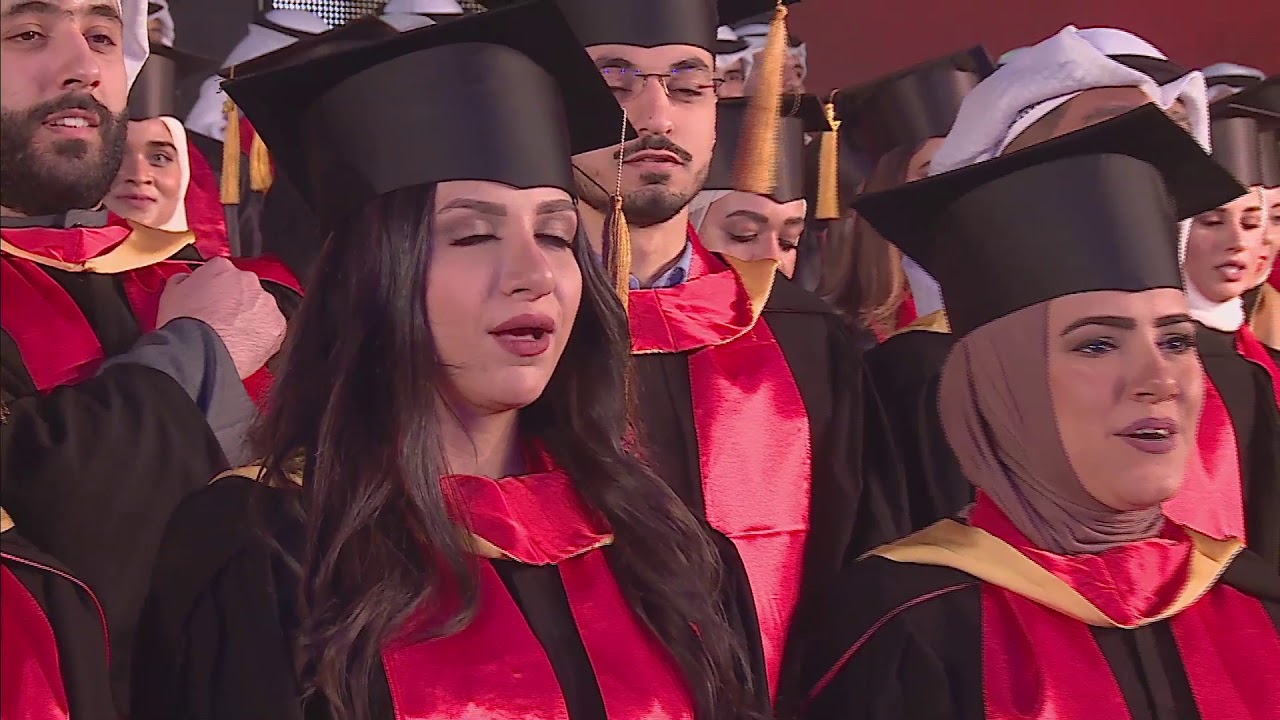 AUM Business Graduation  - Class 2017