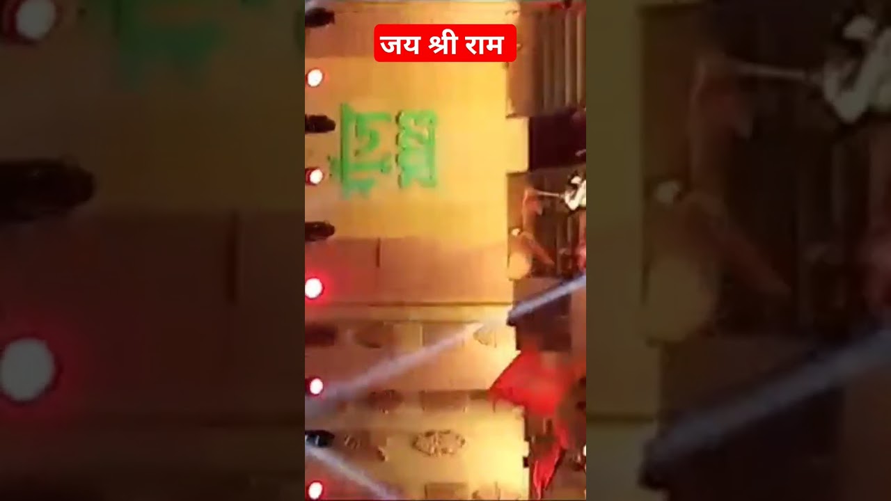 #jai