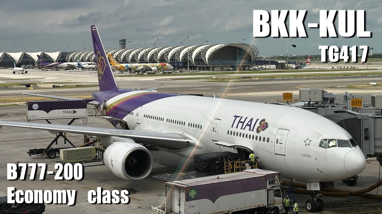 Thai Airways TG417 B777-200 Бангкок (BKK) — Куала-Лумпур (KUL) | Отчёт о поездке
