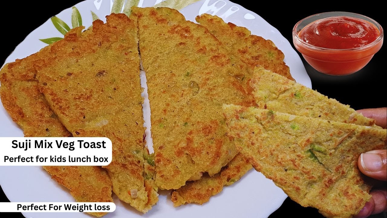 गारंटी है एक बार बनाकर रुक नहीं पाओगे, कहोगे पहले क्यू नहीं बताया | Sooji Soya Mater Toste Recipe