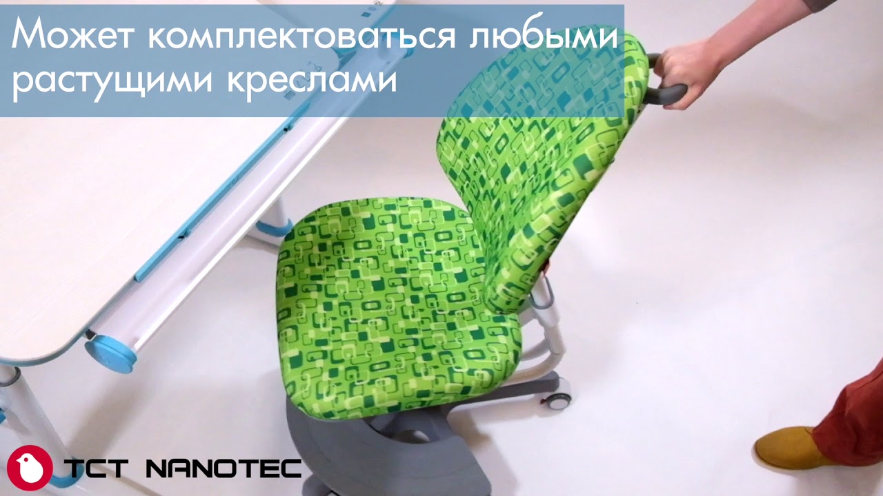 Детский стол-трансформер TCT Nanotec M6+XS с большим выдвижным ящиком