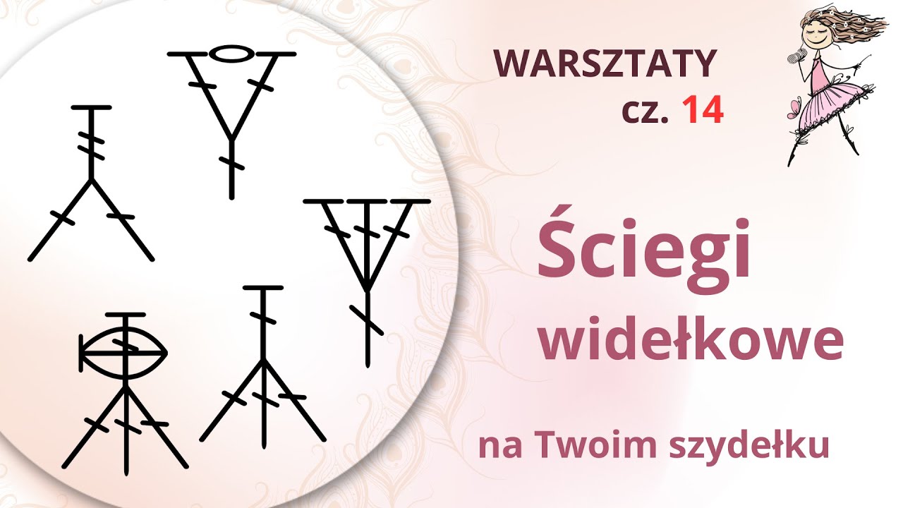 Ściegi widełkowe, wykonanie, zapis graficzny, motyw Y, słupki widełkowe, trzy słupki ze słupkiem nad