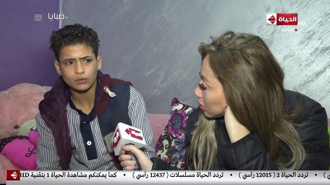 انا مش عارفه انا ولد ولا بنت ونفسي ابطل استروكس
