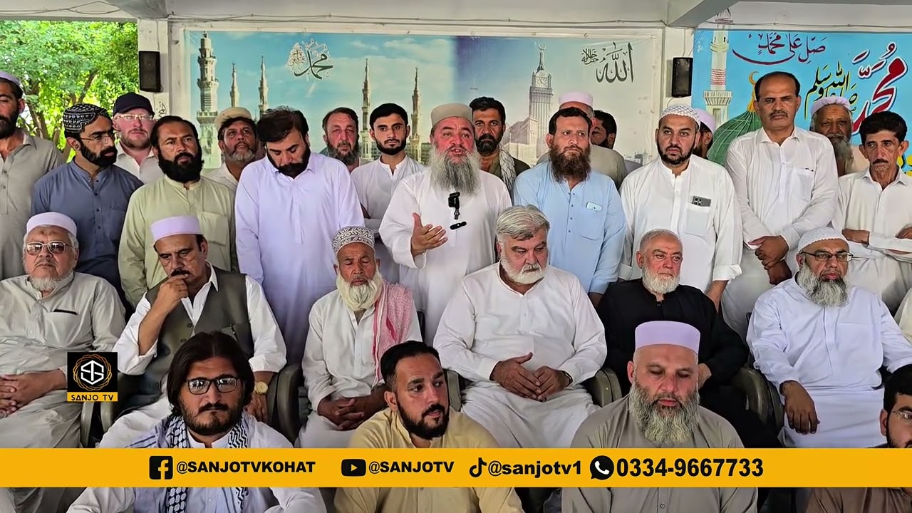 Jangal Khel Mashran Ka Bara Elan | Afghan Refugees Camp Zameen Par KDA Phase 3 Ki Mukhalfat |sanjotv