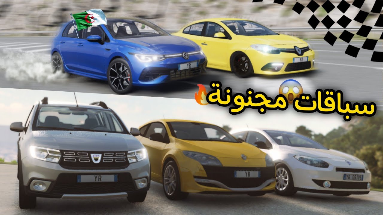 جربت سيارات المتابعين في سباقات مجنونة 😱 - محاكي الحوادث BeamNG.Drive 😱