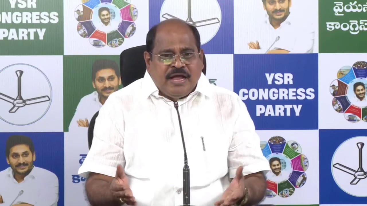 వైయస్ఆర్ సీపీ ఎంప్లాయిస్ & పెన్షనర్స్ వింగ్ స్టేట్ ప్రెసిడెంట్ నలమారు చంద్రశేఖర్ రెడ్డి ప్రెస్ మీట్