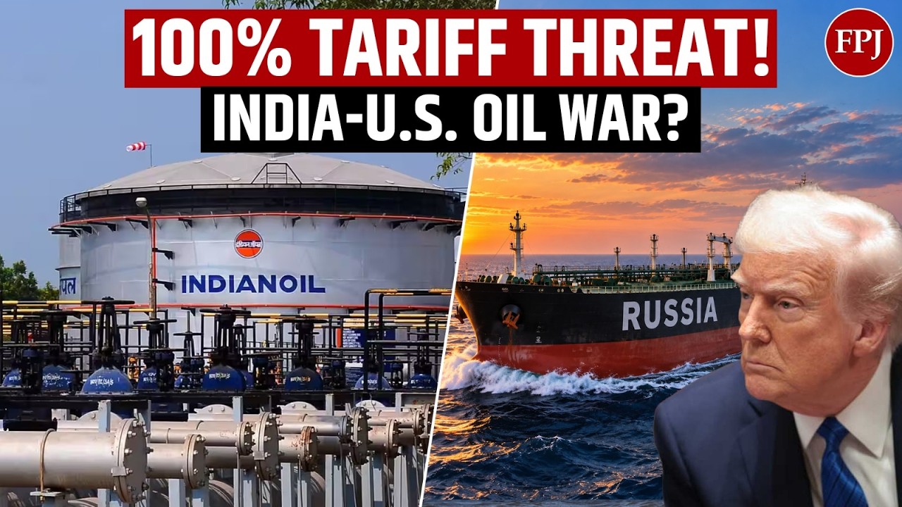 США угрожают Индии 100% пошлинами из-за российской нефти | Последствия важного решения Трампа: ра...