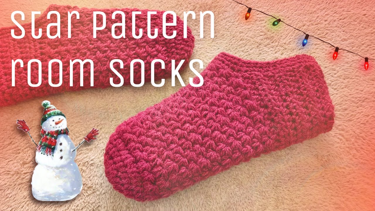 【かぎ針編み】星模様のルームソックスの作り方💫🧦